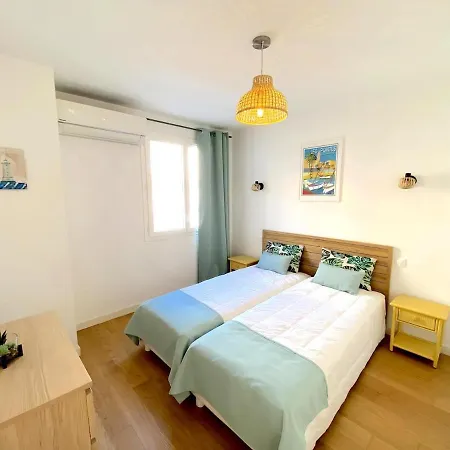 T2 Neuf Centre Avec Garage Apartamento